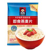 桂格 即食饱腹燕麦片 1000g*2袋
