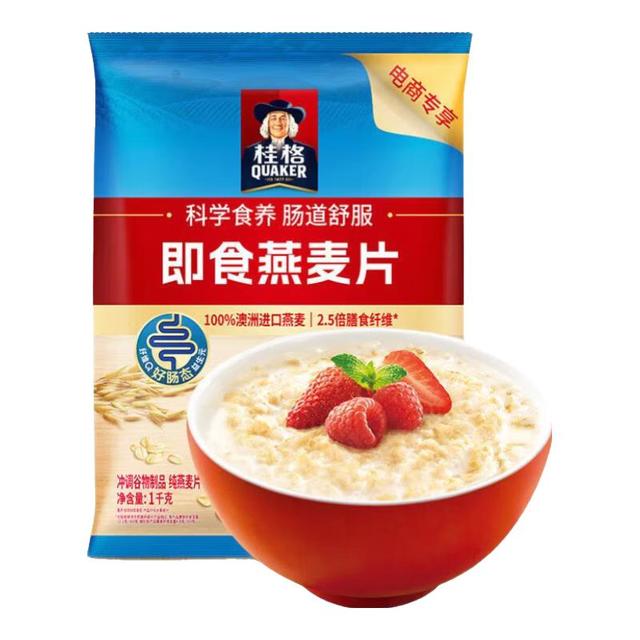 桂格 即食燕麦片 1000g*2袋