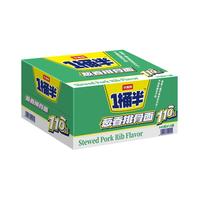 今麦郎 方便面 桶面 泡面 一桶半 葱香排骨面 12桶整箱装 一桶半葱香排骨面