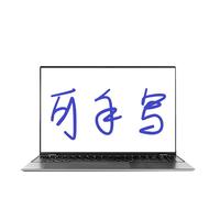 BOCCONI触摸屏笔记本全金属电脑轻薄本大学生上网课设计学习商务办公游戏手提 高配英特尔13代处理器+15.6寸触控屏+全金属机 16G+128G高速固态硬盘
