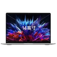  红米 REDMI  Book 14 焕新版 14英寸轻薄本（i5-12450H、16GB、512GB、120Hz）