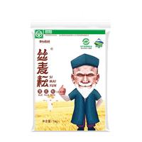 丝麦耘面粉1kg雪花粉 新疆面粉 绿色食品 新国标