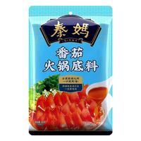 秦妈 番茄火锅底料 260g