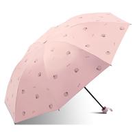 Paradise 天堂伞 清新系列 330750 8骨三折晴雨伞 贝壳款 杏粉