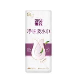 蓓姿 女性漏尿卫生巾 超级碗 190mm 2片