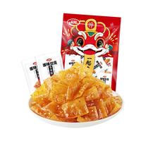 卫龙香辣豆皮280g童年辣片儿时怀旧小吃豆干素食休闲零食