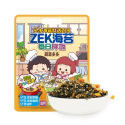 ZEK 每日拌饭海苔 蔬菜多多海苔碎饭团多种蔬菜 儿童零食 10小包 100g
