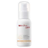 WINONA BABY 薇诺娜宝贝 温和倍护防晒乳 50ml