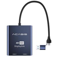 阿卡西斯 SW-2202 displaylink扩展坞