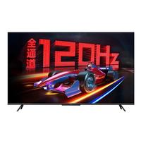创维 A23-F系列 全通道120Hz高色准 HDMI2.1 65英寸平板电视