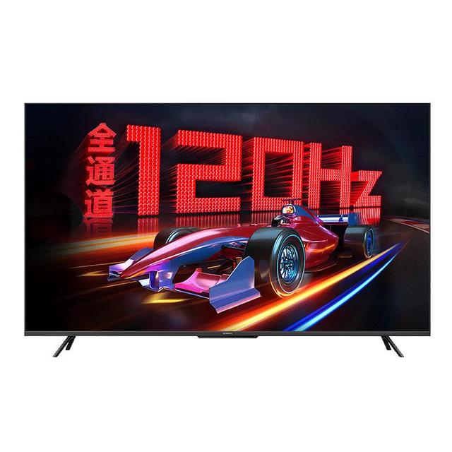 创维 A23-F系列 全通道120Hz高色准 HDMI2.1 65英寸平板电视