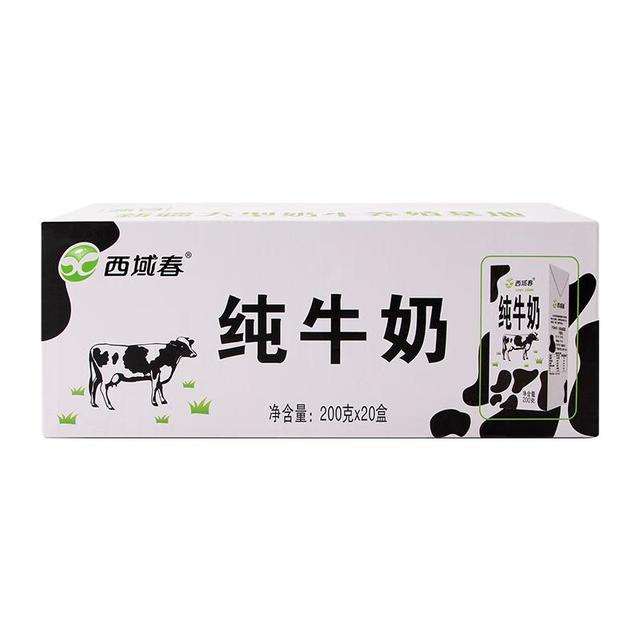西域春 新疆纯奶早餐奶 206g*20盒