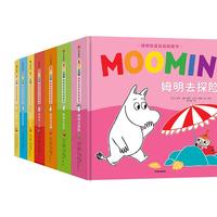 《姆明惊喜互动纸板书》（精装、套装共7册）