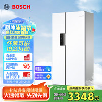 博世 BOSCH 502升超薄可嵌入式变频大容量风冷无霜 15%冰箱 对开门家用冰箱 K1EA50209C