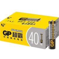 GP 超霸 7号碳性电池 1.5V 40粒装