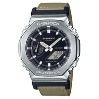 CASIO 卡西欧 G-SHOCK系列 44.4毫米石英腕表 GM-2100C-5A