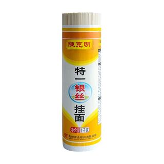 zaozuo