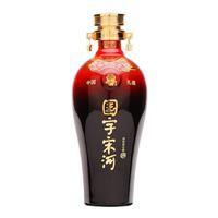 宋河粮液 国字九号 50%vol 浓香型白酒 500ml 单瓶装