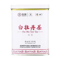 中茶 一级 白牡丹茶 100g*3罐