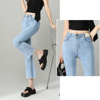 时尚毛边百搭微喇牛仔裤女款夏季高腰修身小个子九分喇叭裤子女