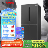 博世 BOSCH 灰阶Plus系列 KMF61A91TI 风冷多门冰箱 605L 冷杉灰