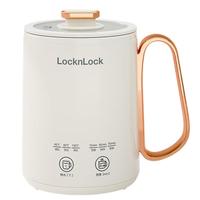 LOCK&LOCK 便携式 迷你养生壶  暖白 0.35L