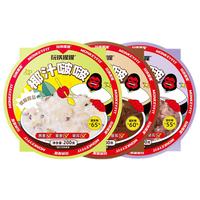 IRON MONKEY 玩铁猩猩 椰汁啵啵组合装 2口味 200g*8盒（原味200g*4盒+生巧口味200g*盒）