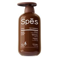 Spes诗裴丝玻尿酸红参柔润护发素500ml 护发素 发膜 男士女士 护发 红参柔润护发素 500ml 1瓶