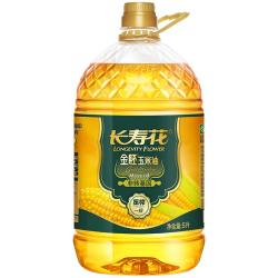 长寿花 非转基因 金胚玉米油 5L