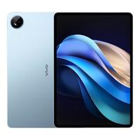 vivo Pad3 Pro 13.0英寸 平板电脑(3048*2032、天玑9300、8GB、128GB、WLAN版、春潮蓝)
