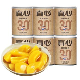 真心食品 30年 黄桃罐头 336g*6罐