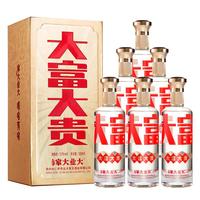 家大业大酒大富大贵酱香型53度纯粮食坤沙白酒口粮酒酒 大富大贵500ml*6瓶