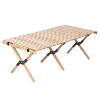 Naturehike 挪客户外 户外蛋卷折叠桌 NH19JJ009 胡桃木色