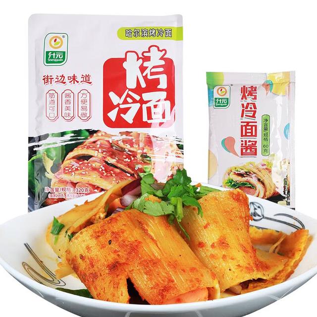 升元 东北烤冷面 320g/袋 含酱料