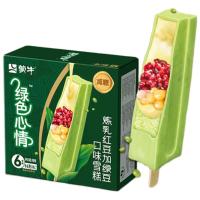 蒙牛 绿色心情炼乳红豆加绿豆口味雪糕68g*6支/盒