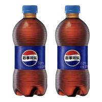 pepsi 百事 可乐 300ml*2瓶