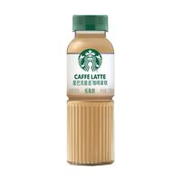 STARBUCKS 星巴克 低脂肪 咖啡拿铁 270ml*15瓶