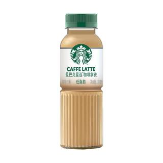 星巴克 星选即饮咖啡拿铁 270ml*15瓶