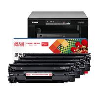 PRINT-RITE 天威 PR-CE285A 硒鼓 大容量易加粉版 2300页 4支装