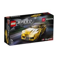 LEGO 乐高 Speed超级赛车系列 76901 丰田 GR Supra