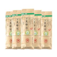 下关沱茶 下关特沱  普洱生茶 2500克 大理特产口粮之选