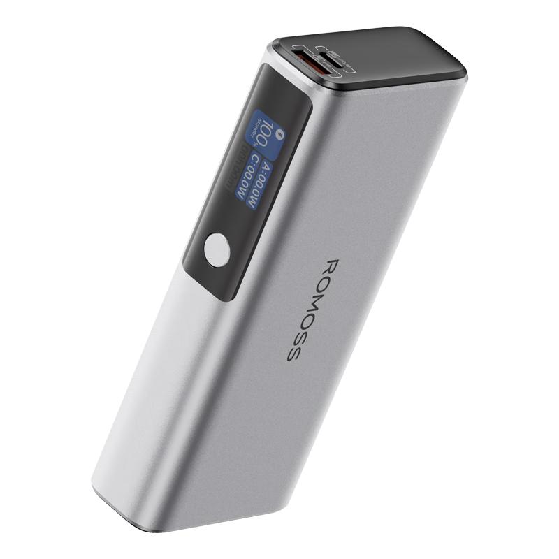 「年度旗舰」130W闪充丨20000mAh