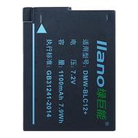 IIano 绿巨能 LIano 绿巨能 DMW-BLC12 相机电池 7.2V 1100mAh