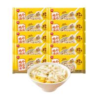 思念 小云吞 早餐鸡汤小云吞鲜美猪肉 鲜美猪肉小云吞130g*10袋 130g*10