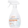 HANASS 复合季铵盐消毒液500ml*2消毒喷雾免洗手速干宠物家用多用途杀菌 【500ml2瓶】家居除菌喷雾