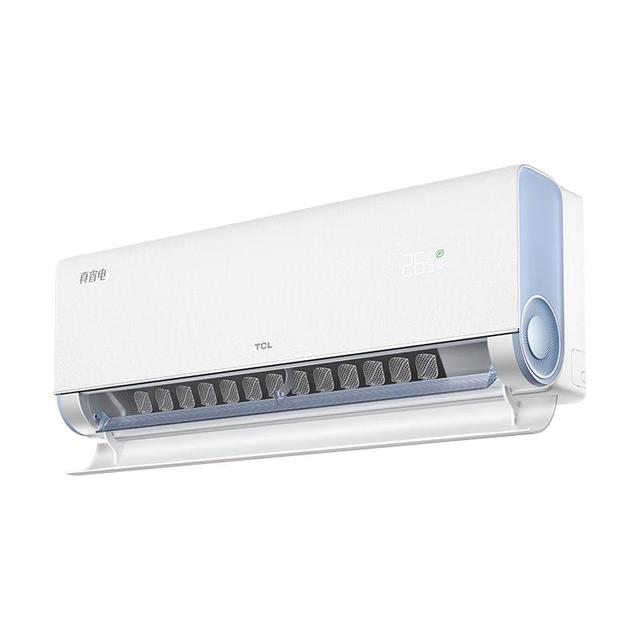 TCL 小蓝翼真省电 KFR-26GW/RV2Ea+B1 新一级能效 壁挂式空调 大1匹