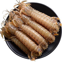 易燊 熟冻 皮皮虾