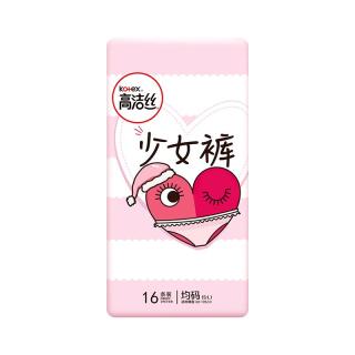 高洁丝 少女裤 均码 16片