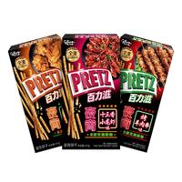 glico 格力高 百力滋 夜宵 装饰饼干组合装 3口味 41g*3盒（烤羊肉串味41g+十三香小龙虾味41g+香辣炸鸡味41g）