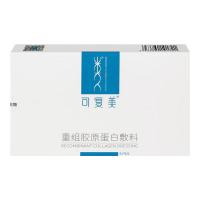 可复美 重组胶原蛋白敷料2盒10贴
